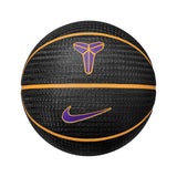 Nike Signature Kobe Bryant Basketball
