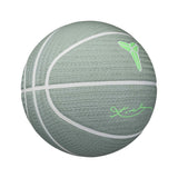 Nike Signature Kobe Bryant Basketball
