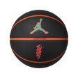 Jordan All Court 8P Z Williamson Basketball - Black/Cone/Emerald/Pink- Size 7