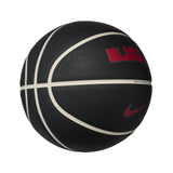 Nike All Court 2.0 8P L James Basketball - Black/Phantom/Anthracite/University Red - Sz.7