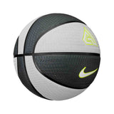Nike Signature G Antetokounmpo Basketball - Off White/Anthracite/Black/Volt/White - Sz.7